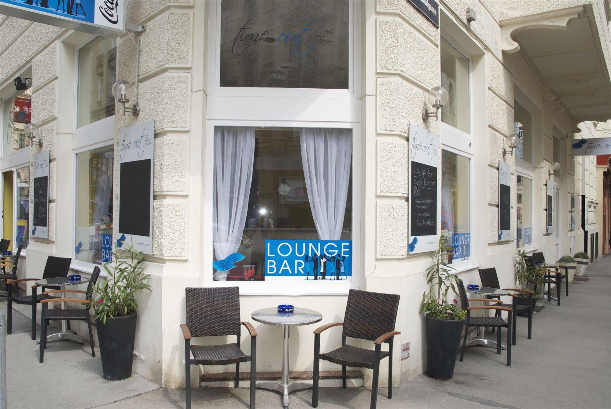 Timeout City Hotel, 5 Min To City Center, Self Check In Виена Екстериор снимка